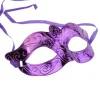 Маскарадная маска Фиолетовая из пластика (полипропилен) с лентой для крепления на голове  78202
