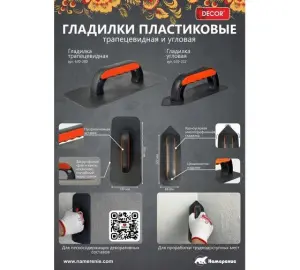 167476673