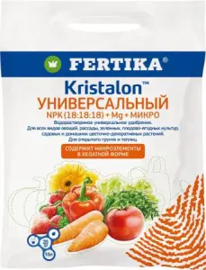 udobrenie_kristalon_universalnyy_20_gr_100_fertika