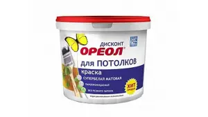 1Краска ДИСКОНТ  вд потолков мат.  1,5кг.  (6) 3235