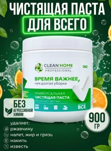 Снимок экрана 2026-05-28 114457