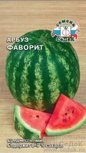 00236852