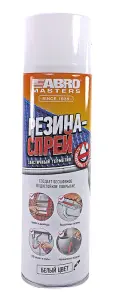 dp20bwujhnemzcwjp5829ic8fuspu2d0