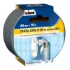 Лента клейкая для труб 48мм10м UNIBOB 46745