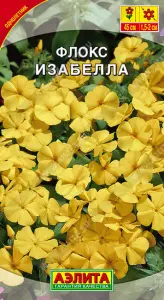 Флокс Изабелла 0,1гр Аэлита цв.