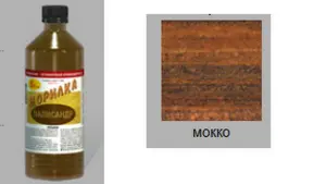 Морилка  НБХ  Мокко 0,5л (24)