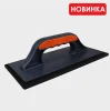 DECOR_670-003