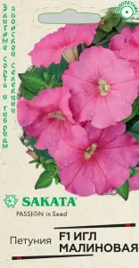 orig (5)