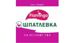 Шпатлевка на основе ПВА  Фламинго  1,0кг (12)