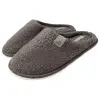 slippers-j202306-grey-01-800x800