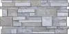 full_5-kamen-granit-art-595kg-969h484