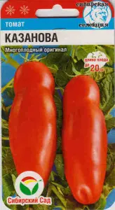 00152417