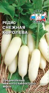 00137387