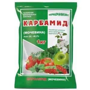 загруженное