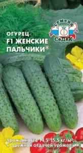 orig (1)