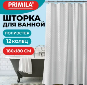 Снимок экрана 2025-09-24 093005