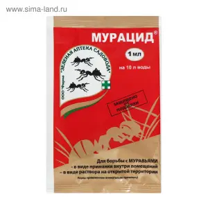 Средство от муравьев МУРАЦИД ЗЕЛ АПТЕКА 1мл  50200