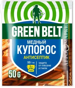 Медный купорос 50гр. ГРИН БЭЛТ (100)