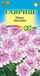 Иберис Фианит 0,2г ГШцветы
