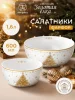 Снимок экрана 2026-09-04 103821