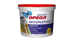 1Краска ДИСКОНТ вд интерьерная мат.13,0кг.