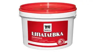 Шпатлевка акриловая  Бригада  1,0кг (9)