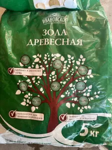 zola-drevesnaya-ivanovskoe-5-kg