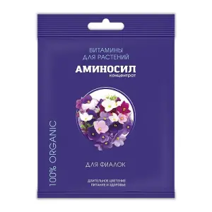 aminosil-dly-fialok-5ml-500x500