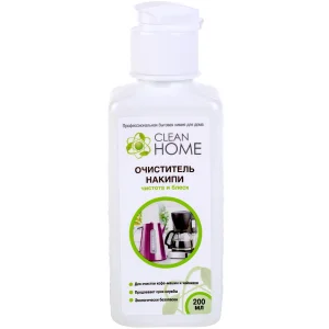 Очиститель накипи чистота и блеск CLEAN HOME 200 мл (12) 444