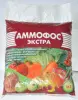 Удобрение Аммофос-экстра 1кг Пермь (25100)