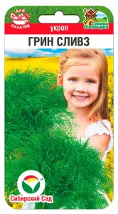 1ptyjxbrsdk791vgclalar2123im620o