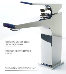 Снимок экрана 2025-10-30 141426