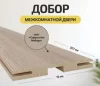 Снимок экрана 2025-07-02 125802