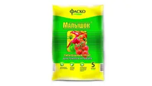 Грунт ФАСКО Малышок 5л (10400)