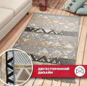 УА-00037443