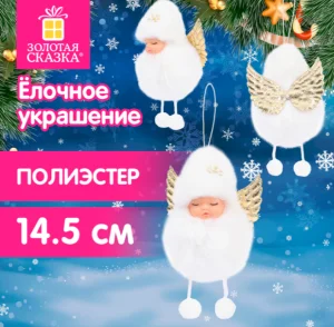 Снимок экрана 2025-10-17 113352