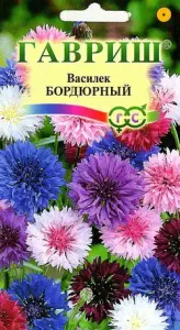 Василек Бордюрный, смесь 0,2-0,3гр Гавриш (10)