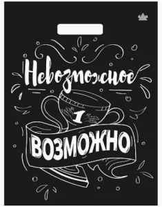 Снимок экрана 2026-09-02 163508