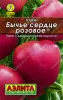 Томат Бычье сердце розовое 0,1гр Аэлита Лидер