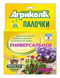 Удобрение ГРИН БЭЛТ Агрикола-палочки ддекор раст.10 04-222