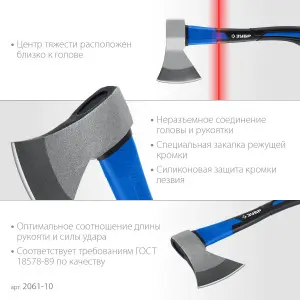 739784