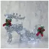Фигура Олень с санями серебряный О50 см, 40LED, С25х40х16 см, 30LED, 220V, БЕЛЫЙ 3662055