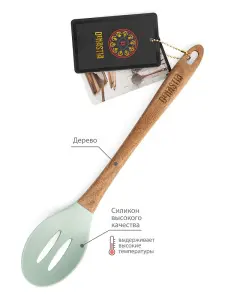 151 3