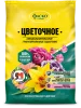 Удобрение Цветочное 1кг  ГРС (20)