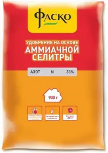 00174010