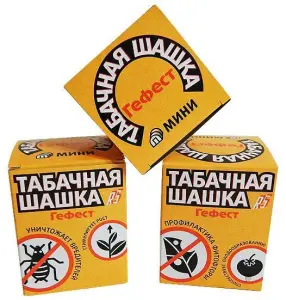 Шашка табачная ГЕФЕСТ МИНИ  160г (40)