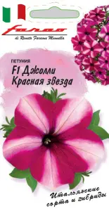 orig (9)