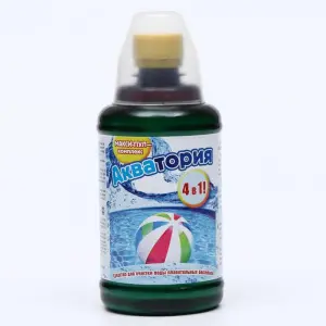 700