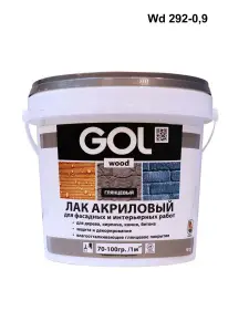 УА-00003102