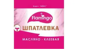 Шпатлевка мк.Фламинго  1,0кг (12)
